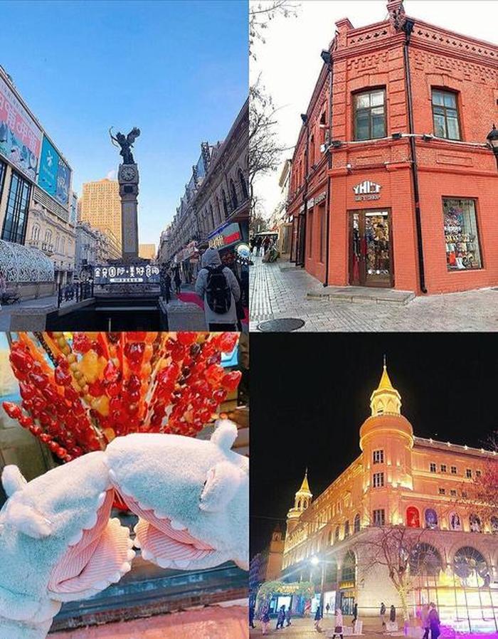 哈尔滨免费旅游景点有哪些