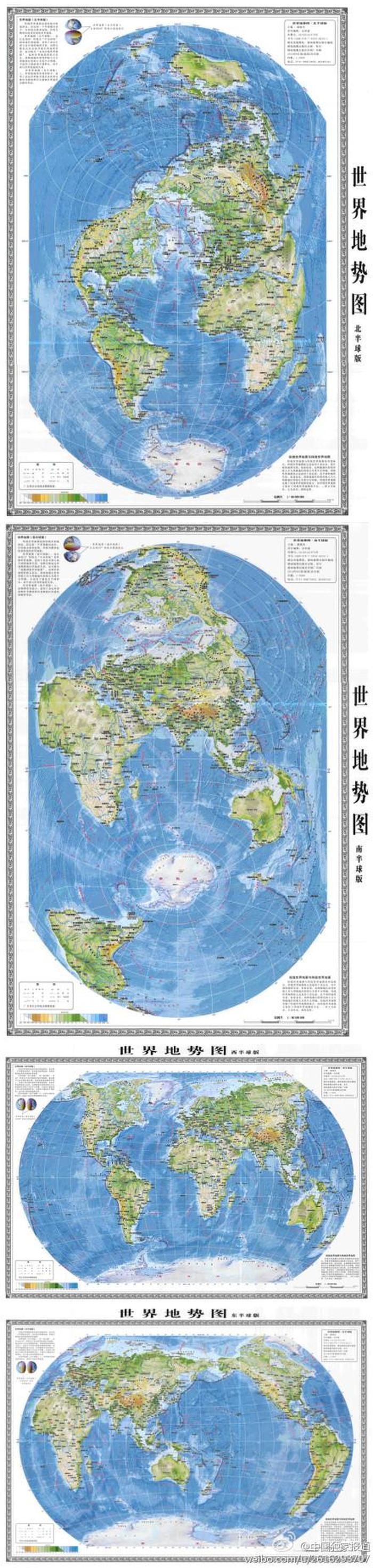 世界地图高清,跪求世界地图，中国地图的高清文件下载地址，注意是文