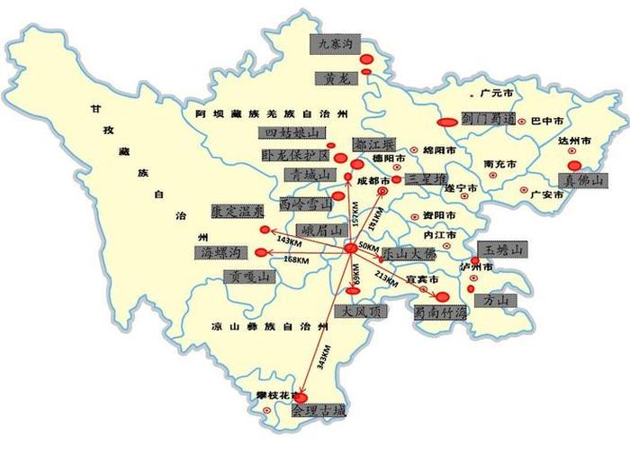 四川旅游线路图