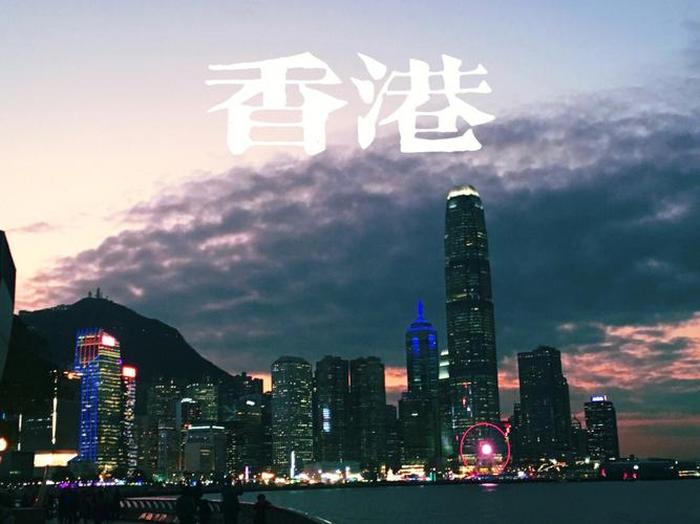 香港旅游,香港游必去的十大景点