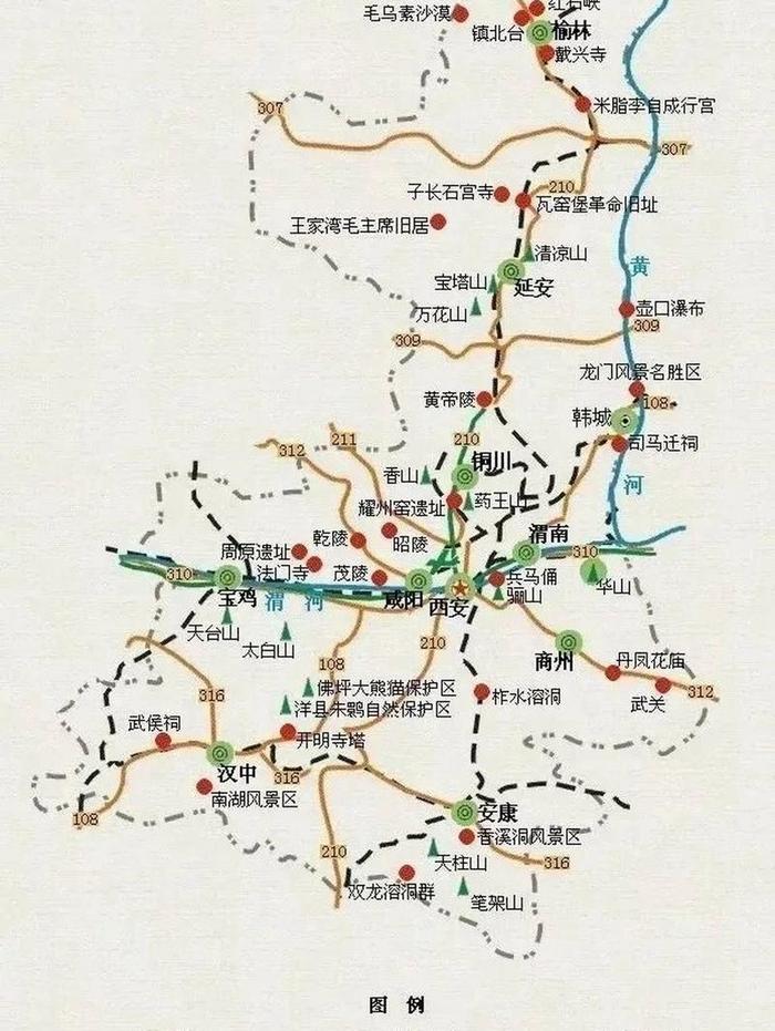 陕西省旅游景点地图,陕西景点分布图陕西景点推荐