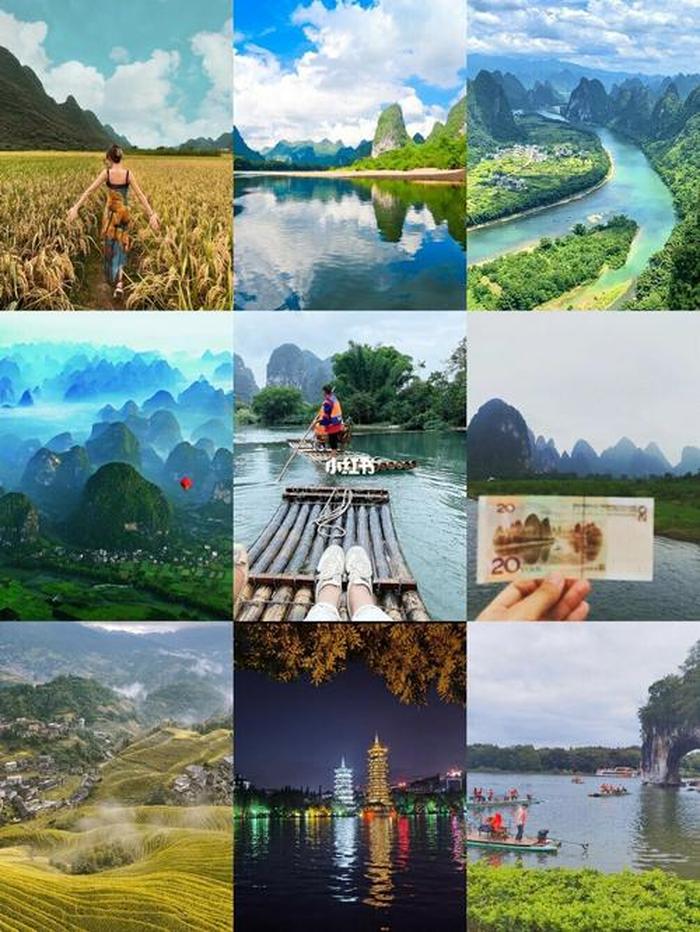 桂林附近旅游景点推荐,广西桂林旅游必去十大景点
