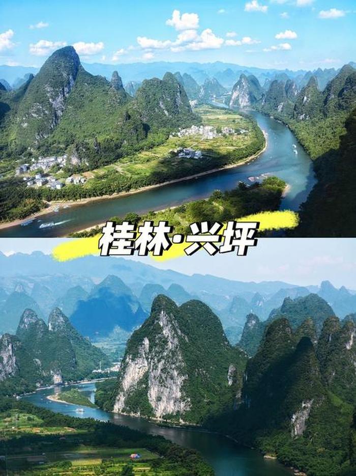 桂林附近自驾游景点,过桂林自驾游去哪儿好玩，这4个风景超美的自驾游目的